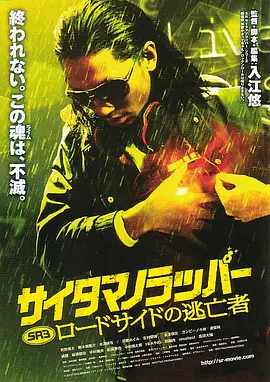 b在